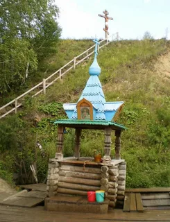 Укажите название.